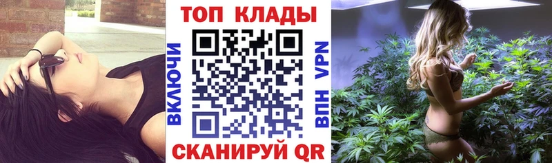 Купить наркоту Волоколамск ГАШ Псилоцибиновые грибы Меф мяу мяу COCAIN Alpha PVP
