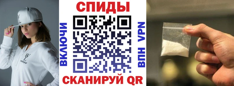купить   маркетплейс как зайти  Amphetamine 97%  Волоколамск 