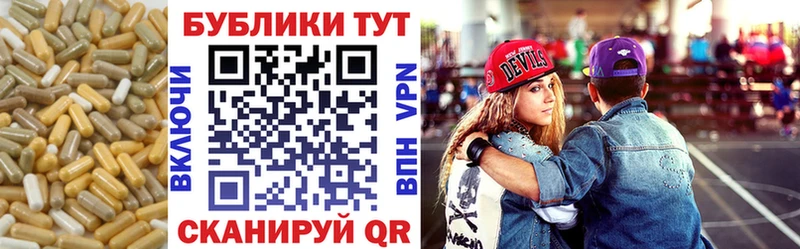 Экстази Дубай  купить наркотик  Волоколамск 