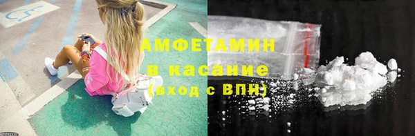 тгк Балабаново