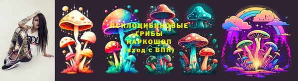 тгк Балабаново