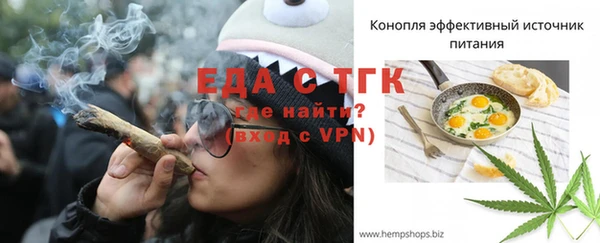 бошки Баксан