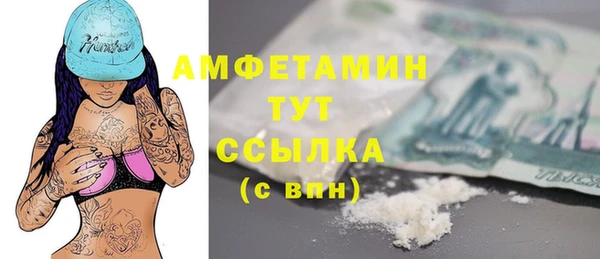 тгк Балабаново