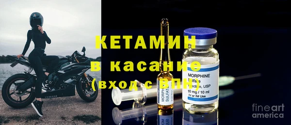 шишки Балахна