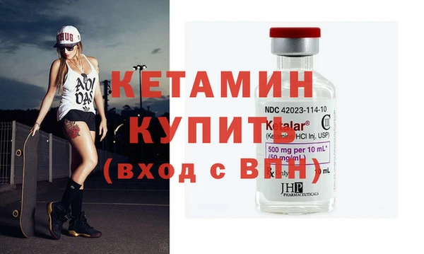 бошки Баксан