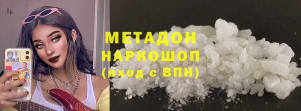 шишки Балахна