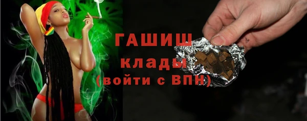 тгк Балабаново