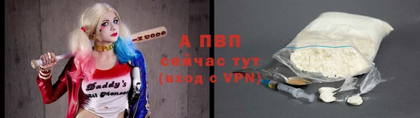 бошки Баксан
