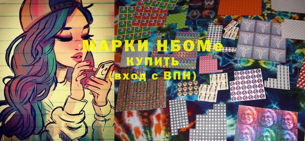 бошки Баксан