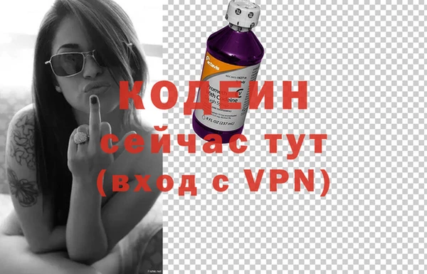бошки Баксан