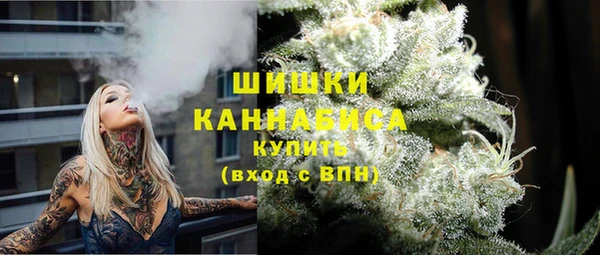 бошки Баксан