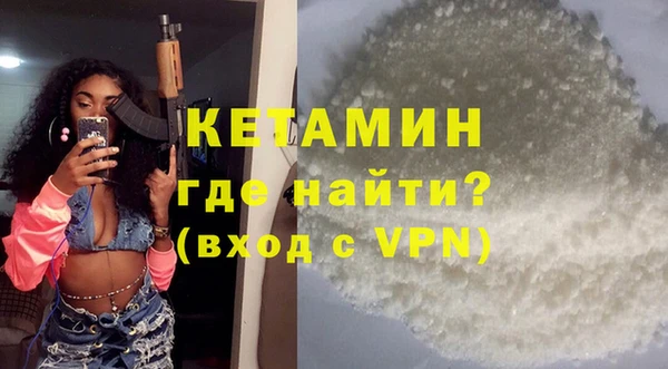 тгк Балабаново