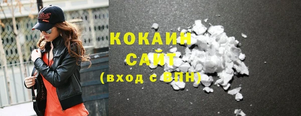 бошки Баксан