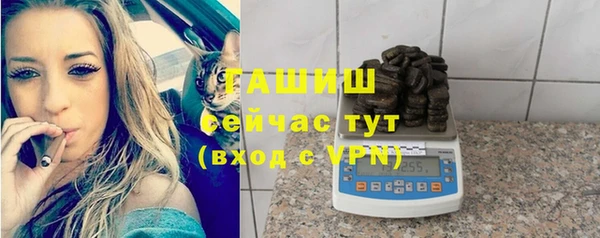 тгк Балабаново