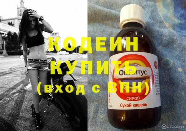 бошки Баксан
