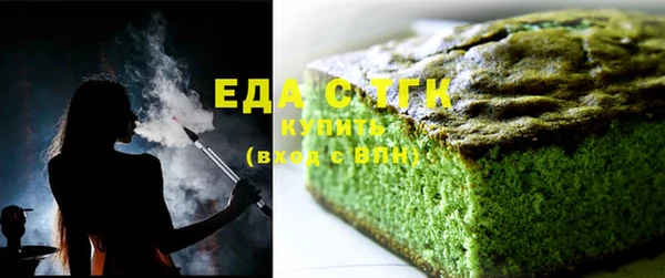 бошки Баксан