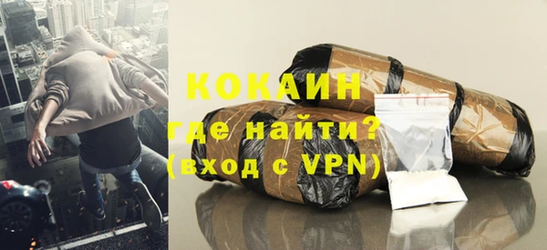 бошки Баксан