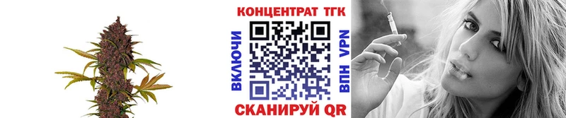 Дистиллят ТГК вейп Волоколамск